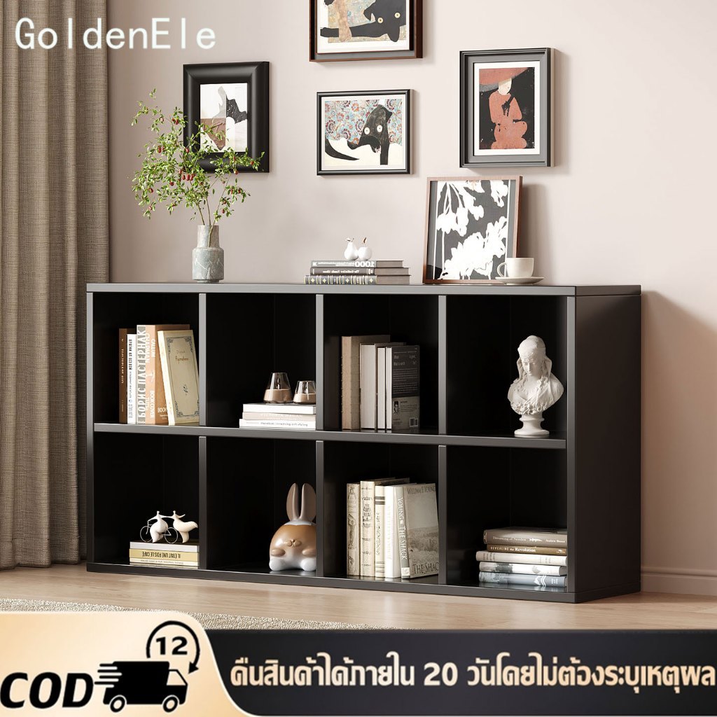GDE ชั้นวางหนังสือ 120cm สีขาว สีไม้ ตาหมากรุก ชั้นอเนกประสงค์ ชั้นวางของ Book Shelf เปิดชั้นวางจอแสดงผล Storage Rack