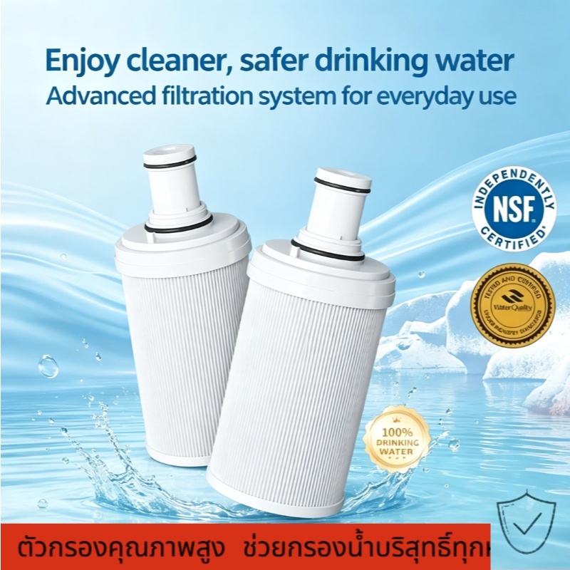 ✅ไส้กรองเครื่องกรองน้ำ Amway ของแท้ 100% รับประกันสินค้าพร้อมส่ง กรองน้ำดื่มพร้อมคงไว้ซึ่งแร่ธาตุต่า
