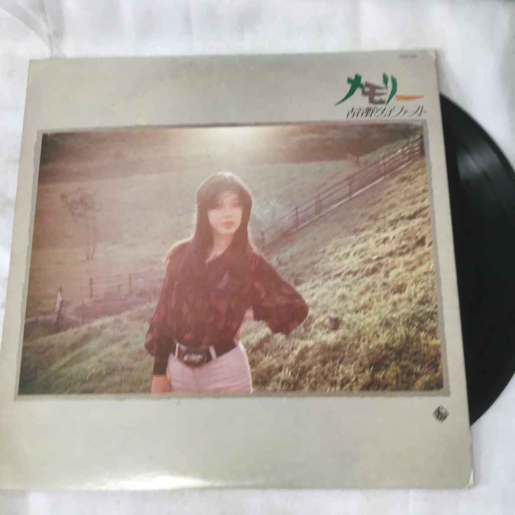 Tomoko Koyano - แผ่นเสียงไวนิว LP ขนาด 12 นิ้ว K640