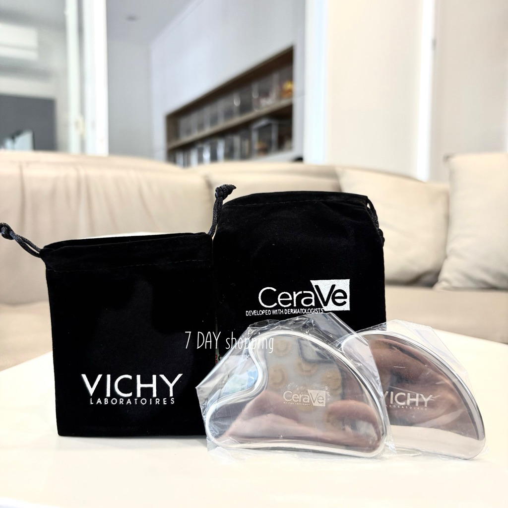 Vichy Cerave กัวซา สเตนเลส Guasha แสตนเลส Vichy กัวซา แผ่นกัวซา แสตนเลส