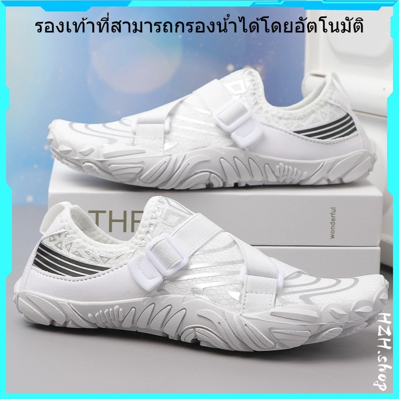 รองเท้ายางรองเท้าชายหาดกันลื่นสระว่ายน้ํา River Barefoot รองเท้าน้ําสําหรับว่ายน้ําเดินป่าริมทะเล【HZH.Shop】
