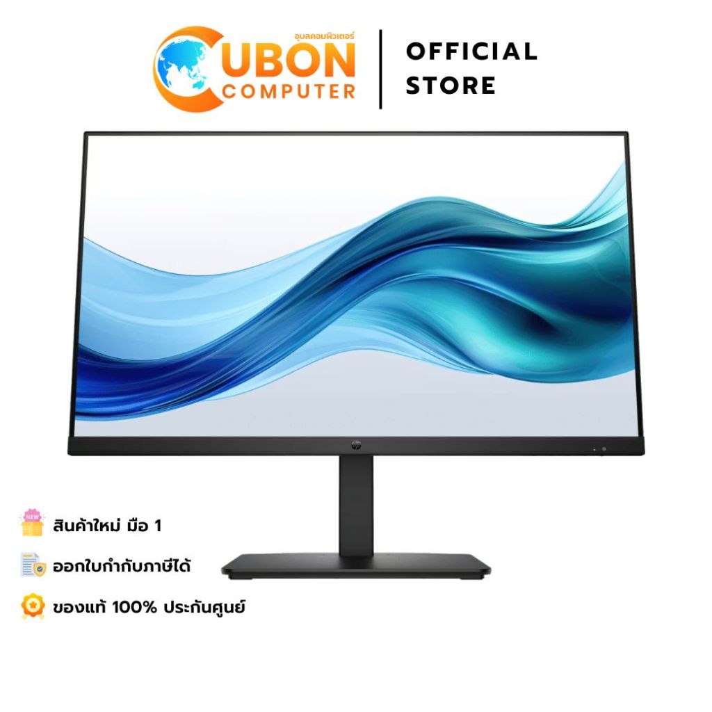 HP MONITOR (จอมอนิเตอร์) Series 3 Pro 327pe B1GM6AA 27” 100Hz ประกัน 3 ปี