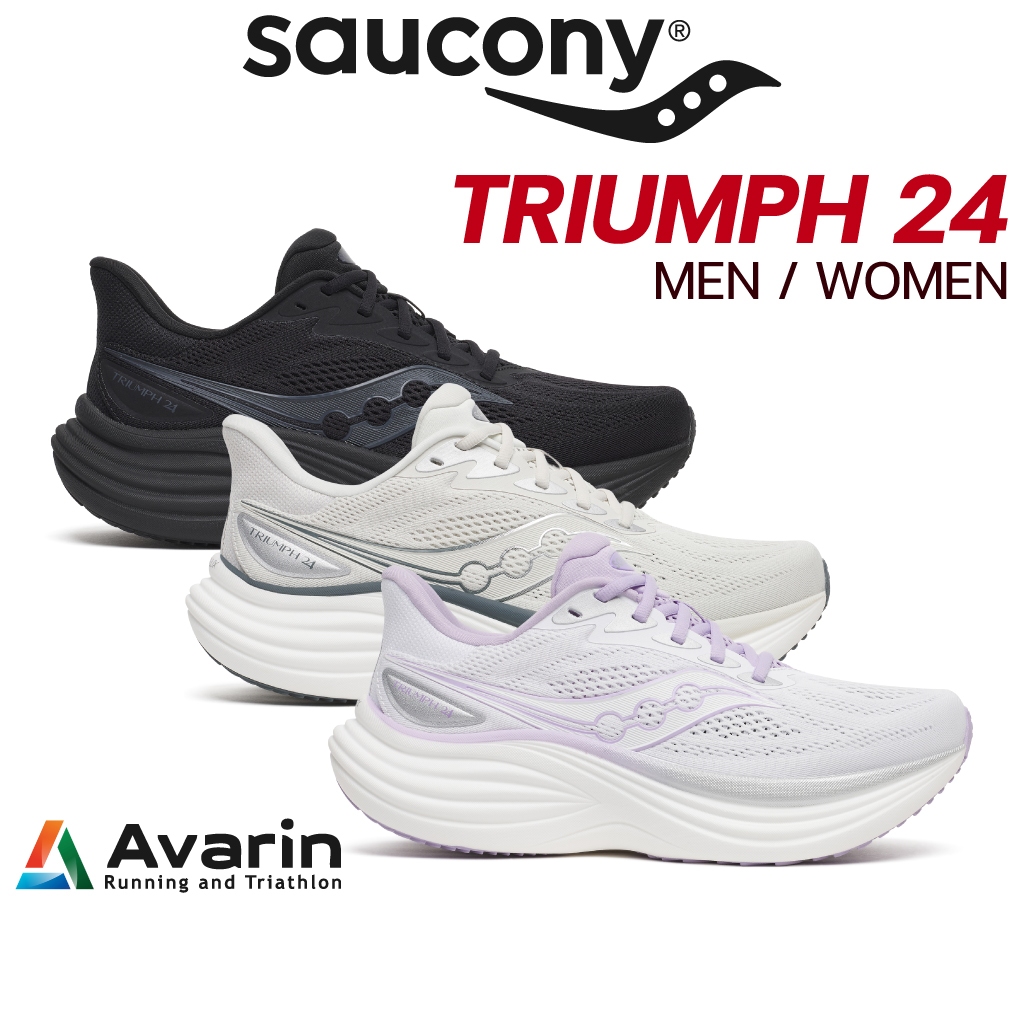 Saucony Triumph 24 / Triumph 23 [Men / Women] (ฟรี! ตารางซ้อม) รองเท้าวิ่งถนนหนานุ่ม รองรับแรงกระแทกได้ดี