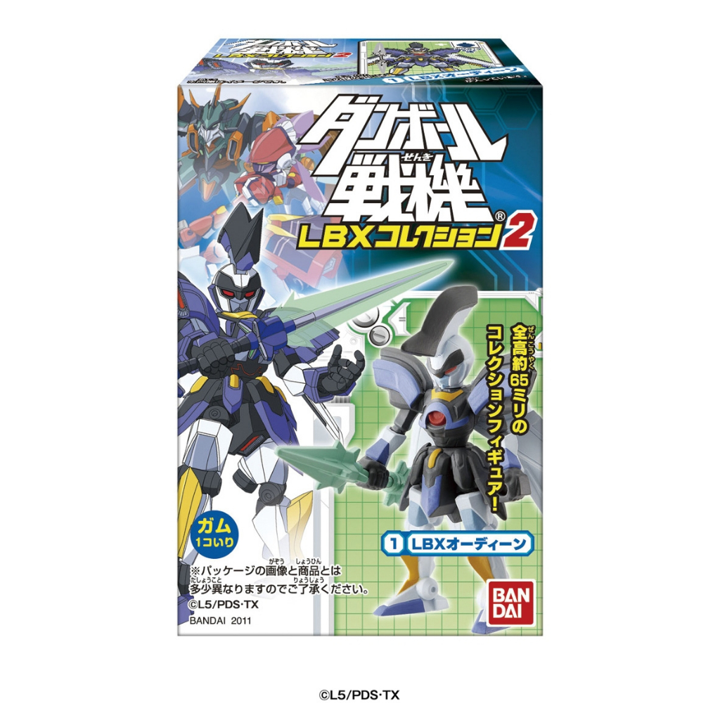 Bandai Danball Senki LBX Collection 2 - บันได ดันบอลเซ็นกิ หุ่นจิ๋วประจัญบาน ชุดสอง
