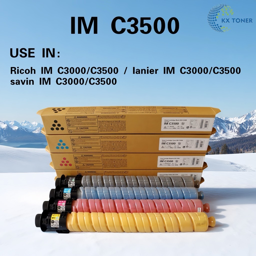 หมึกเทียบเท่าชุดสี RICOH IM C3500 /IMC3500/IM C3000/C3500/lanier IM C3000/C3500/savin IM C3000/C3500