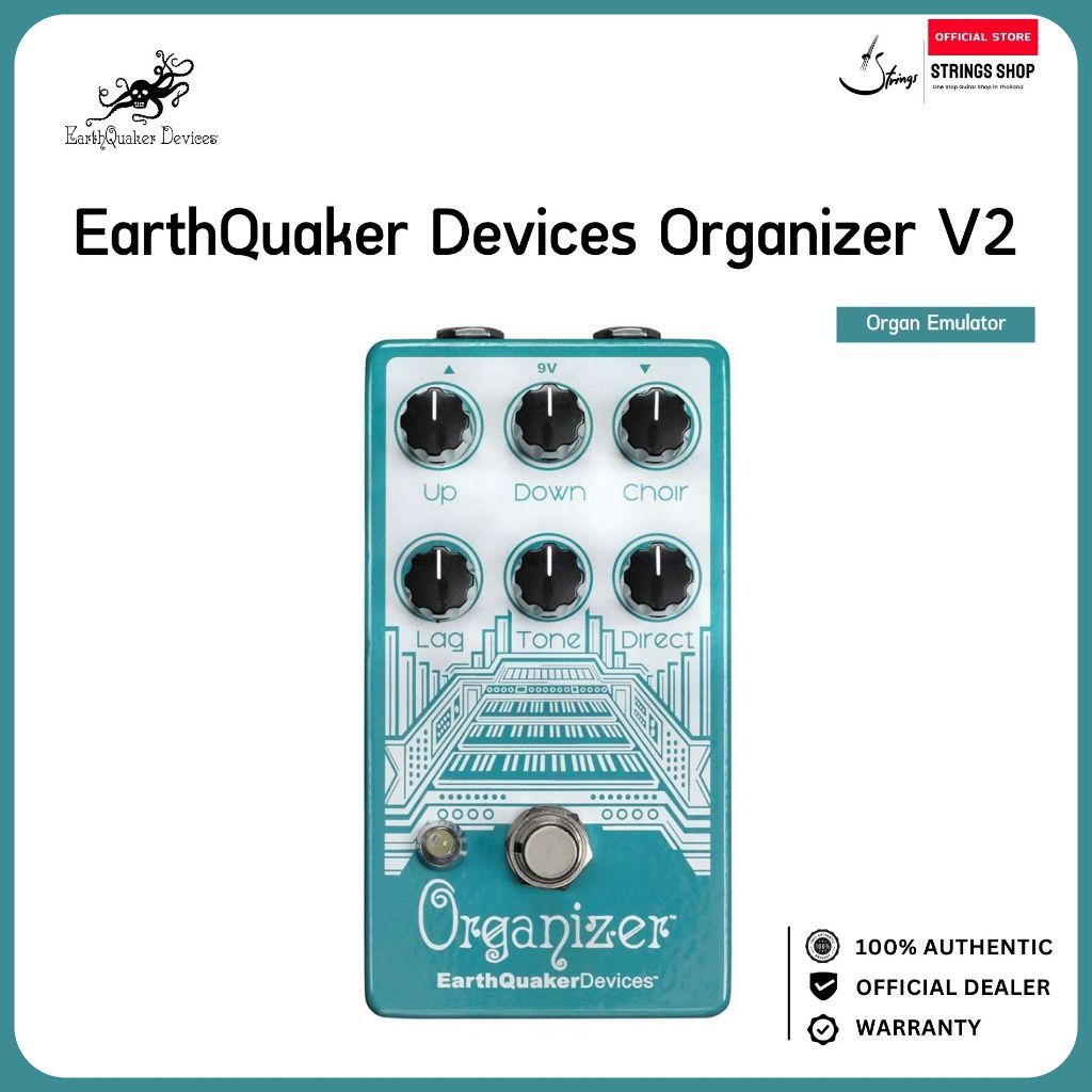 EarthQuaker Devices Organizer V2 Polyphonic Organ Emulator เอฟเฟคกีตาร์ Organ Octave
