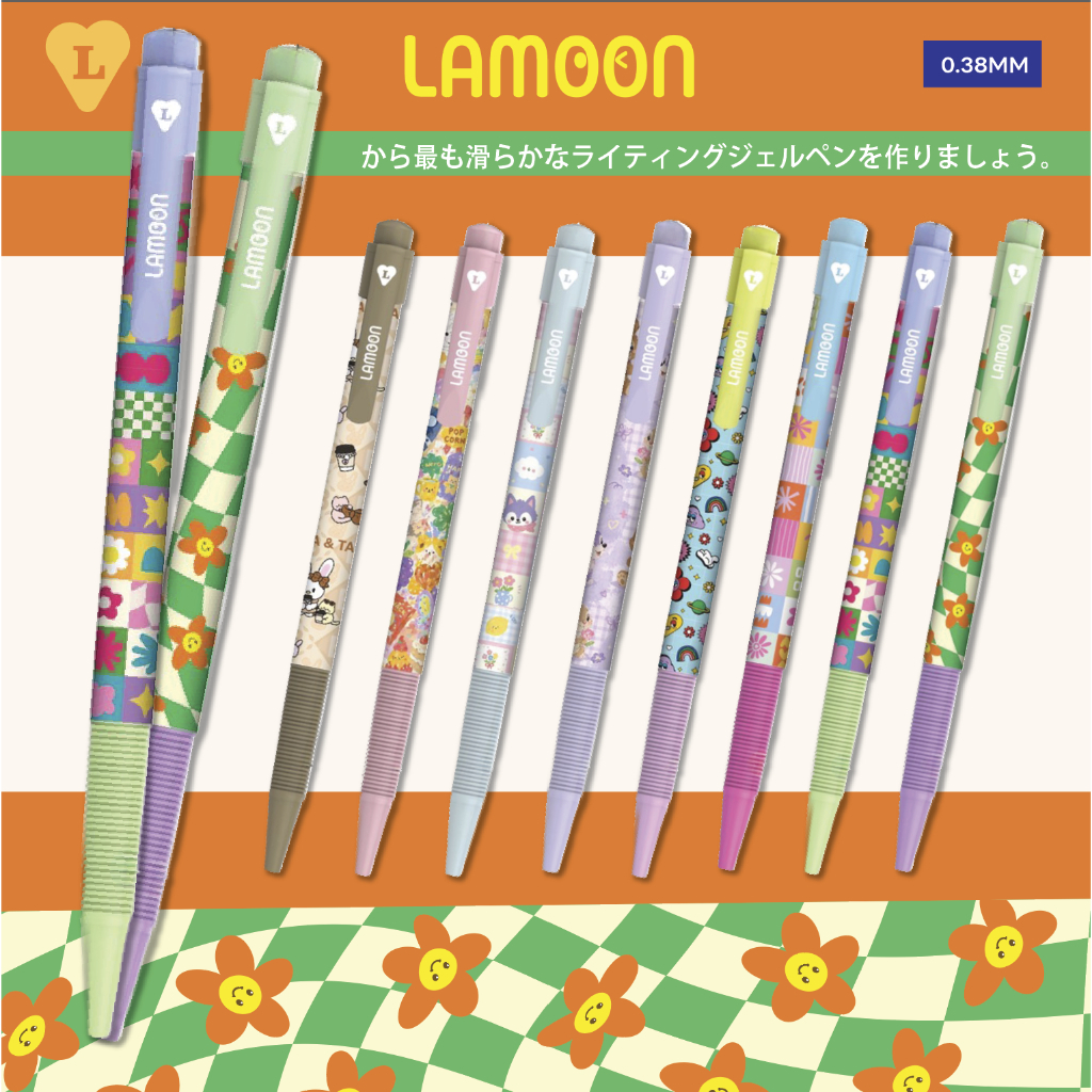 Lamoon ปากกาลูกลื่น ปากกาลบได้ หมึกน้ำเงิน หัว 0.38 MM