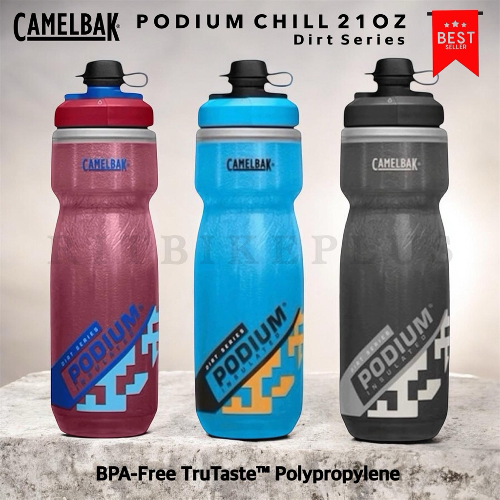 ขวดน้ำจักรยาน Camelbak Podium Chill Dirt Series เก็บความเย็น 21oz, มีจุกซิลิโคน ของแท้บริษัท