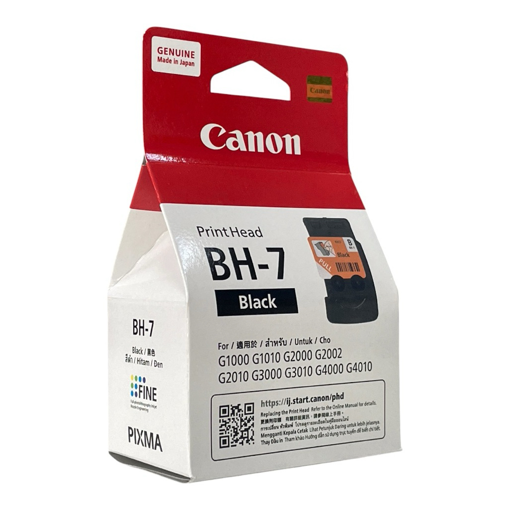 หัวพิมพ์แท้ Canon BH-7 สีดำ