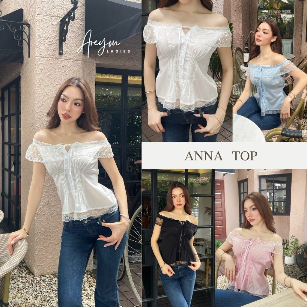 NO.657 Anna Top เสื้อปาดไหล่ลูกไม้ดีเทลผูกโบว์หลัง