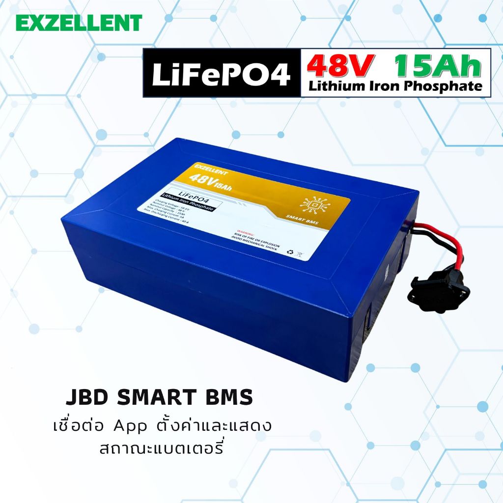 มาใหม่ แบตเตอรี่จักรยานไฟฟ้า48V 15AH Smart BMS 40A LiFePO4แบตเตอรี่สกู๊ตเตอร์ไฟฟ้า แบตเตอรี่รถสามล้อไฟฟ้า