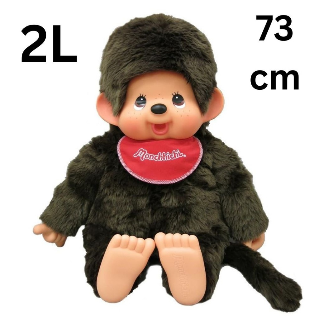 ตุ๊กตา  ม่อนชิชิคุง Monchhichi  Size 2L