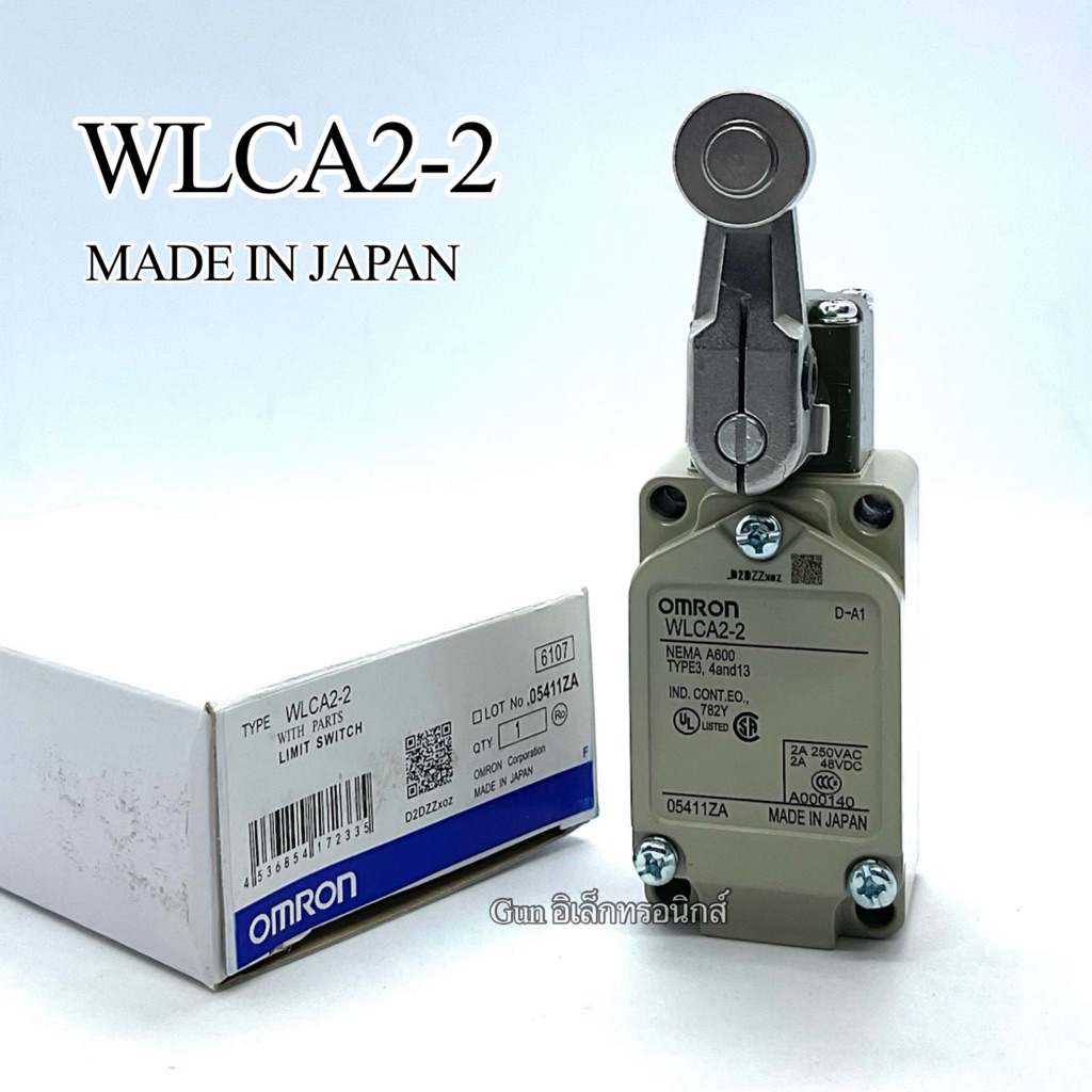 WLCA2-2 ลิมิตสวิตช์ Omron LIMIT SWITCH  2A 250VAC MADE IN JAPAN แท้ ลิมิต สวิตช์ พร้อมส่ง