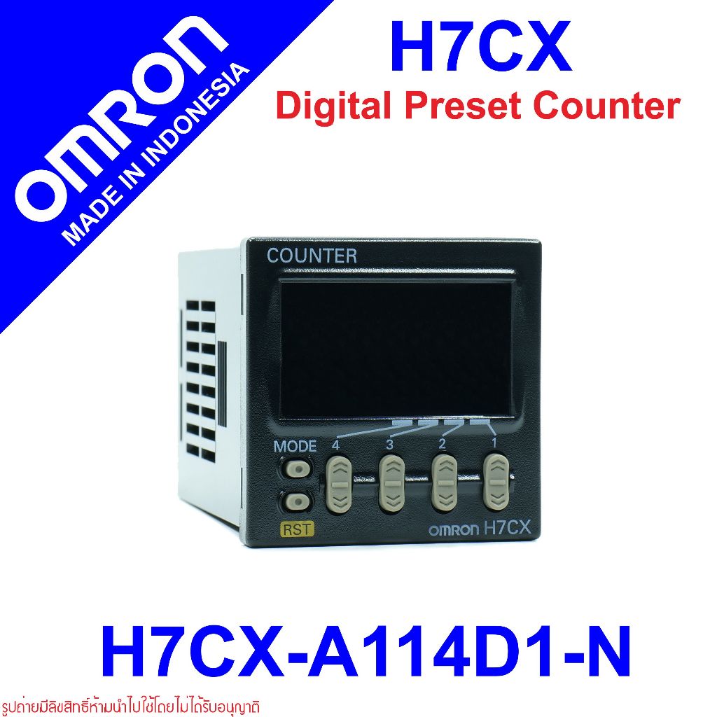 H7CX-A114D1-N OMRON H7CX-A114D1-N OMRON Multifunction Counter H7CX-A114D1-N Counter