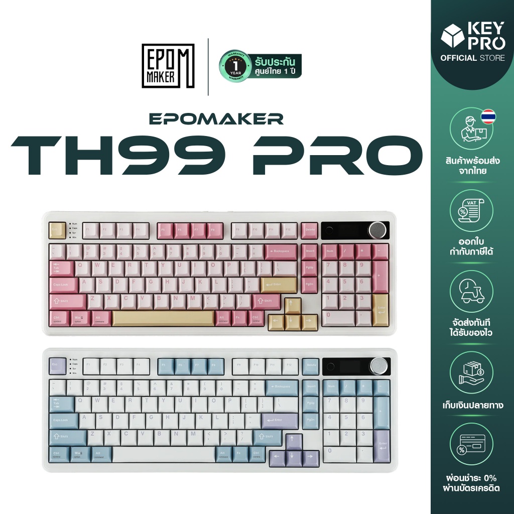 คีย์บอร์ด Epomaker TH99 PRO คีย์บอร์ดครีมมี่ เสียงครีมมี่ Keyboard 98% Mechanical Keyboard TH108 Pro