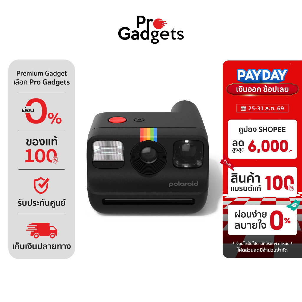 Polaroid Go Generation 2 Instant Camera กล้องโพลารอยด์