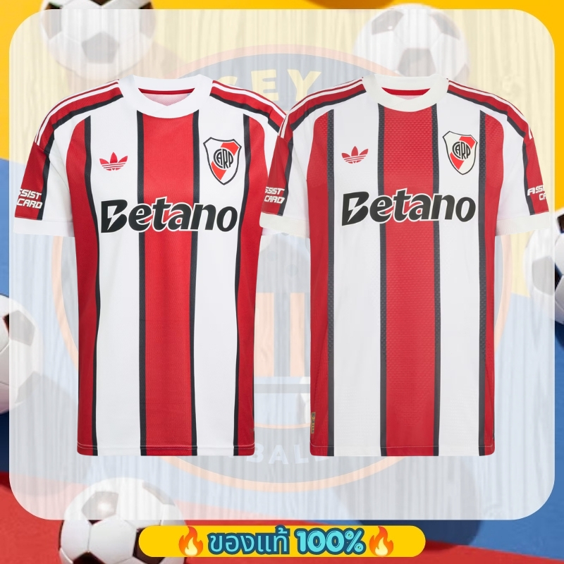 🔥ของแท้ 100%🔥 River Plate 26/27 Away Jersey เสื้อฟุตบอล