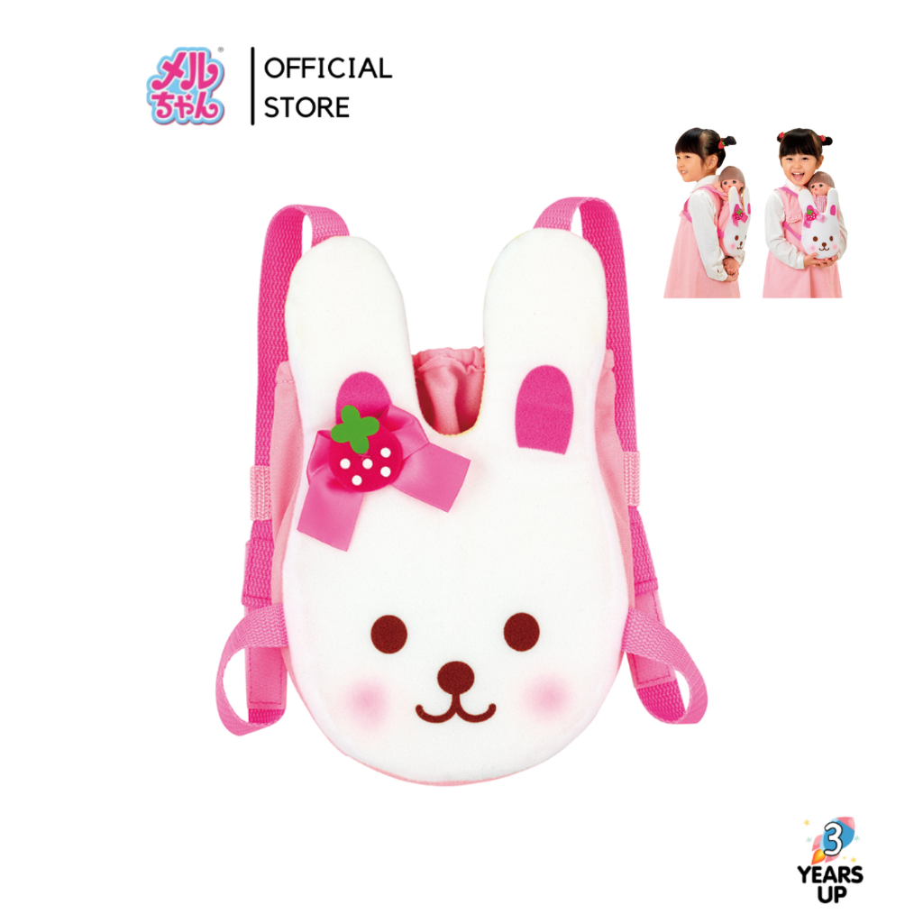 เป้อุ้มเมลจัง MELL CHAN® เป้อุ้มตุ๊กตา รูปกระต่าย ลิขสิทธิ์แท้ Rabbit Doll Carrier ของเล่นตุ๊กตา