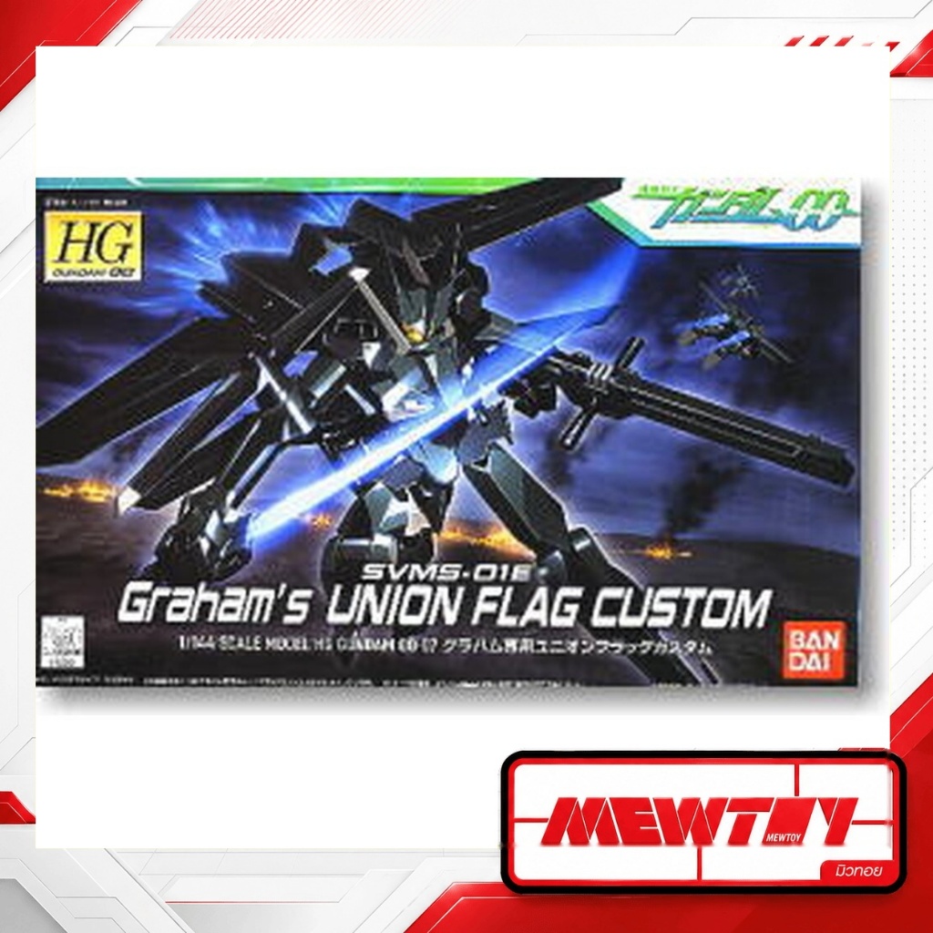 HG OO 1/144 UNION FLAG (GRAHAM CUSTOM)