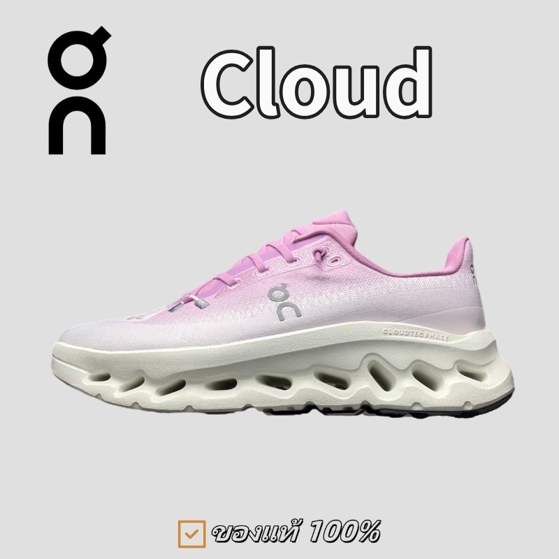 ▶ ของแท้ 100%  On Cloudtilt  3WE10054845 Pale white purple  running shoes