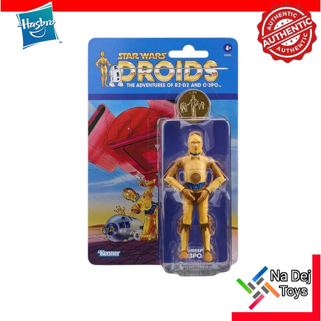 C-3PO (Droids Animation) Star Wars Black Series 6" Figure ซีทรีพีโอ ดรอยด์ส อนิเมชั่น สตาร์วอร์ส แบล