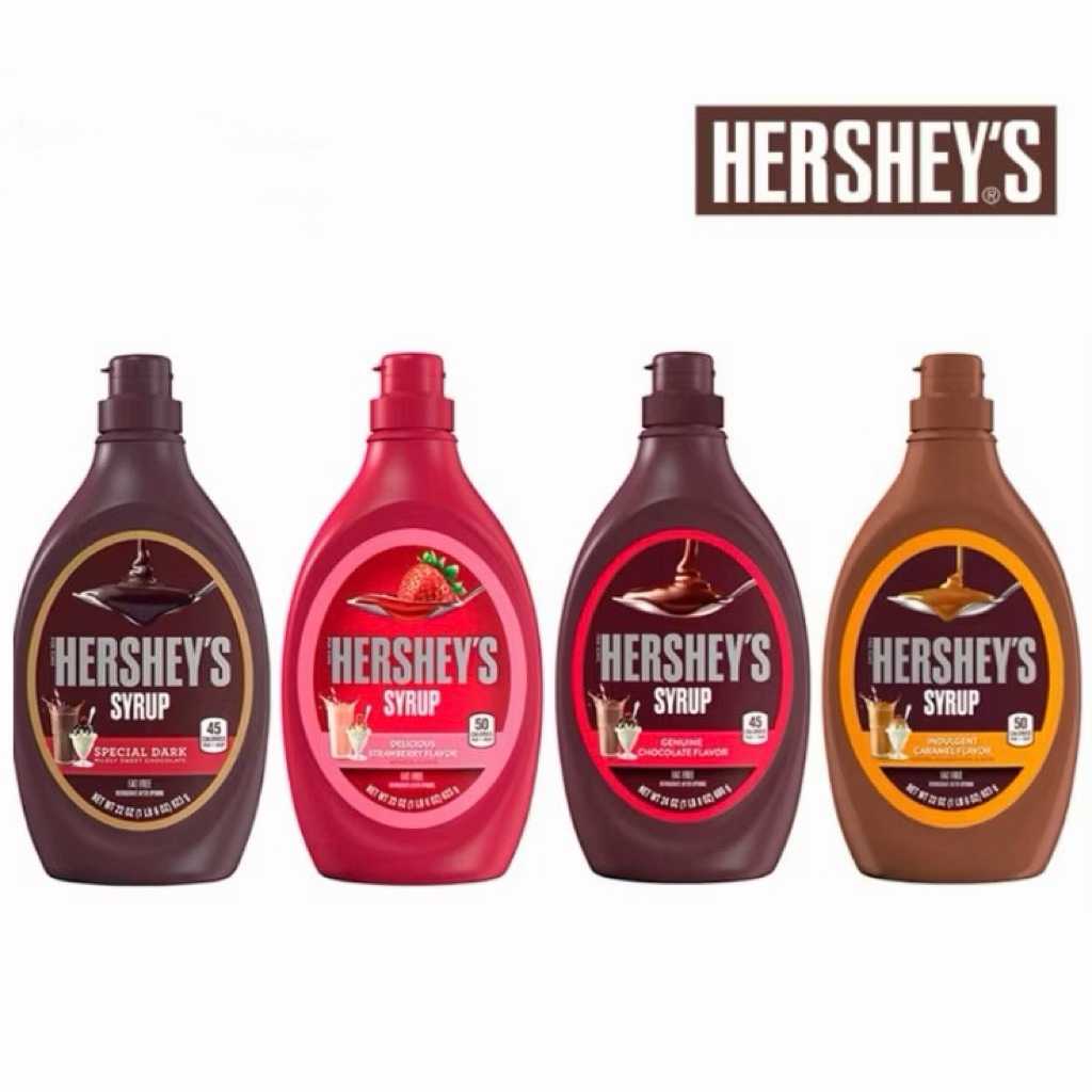 ช็อกโกแลตไซรัป ตราเฮอร์ชี่ส์ Hershey's มีให้เลือก 3 รส สตอเบอรี่ คาราเมล ช็อคโกแลต พร้อมส่ง Exp:2028