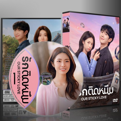 ซีรีย์เกาหลี Our Sticky Love รักติดหนึบ (2026) (2ภาษา) DVD 3 แผ่น