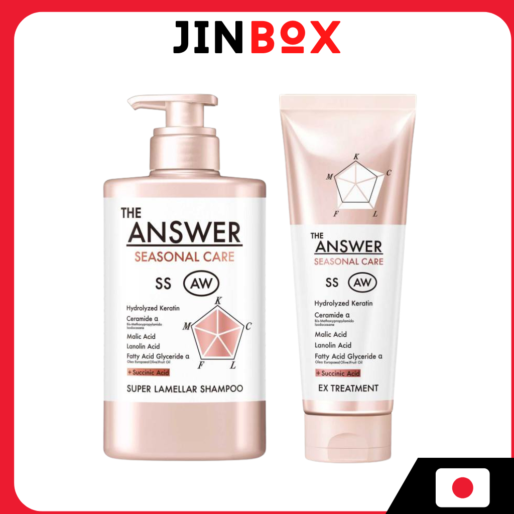 The ANSWER Seasonal Care AW Super Lamella Shampoo แชมพูบำรุงเส้นผม กลิ่น Woody & Floral Musk