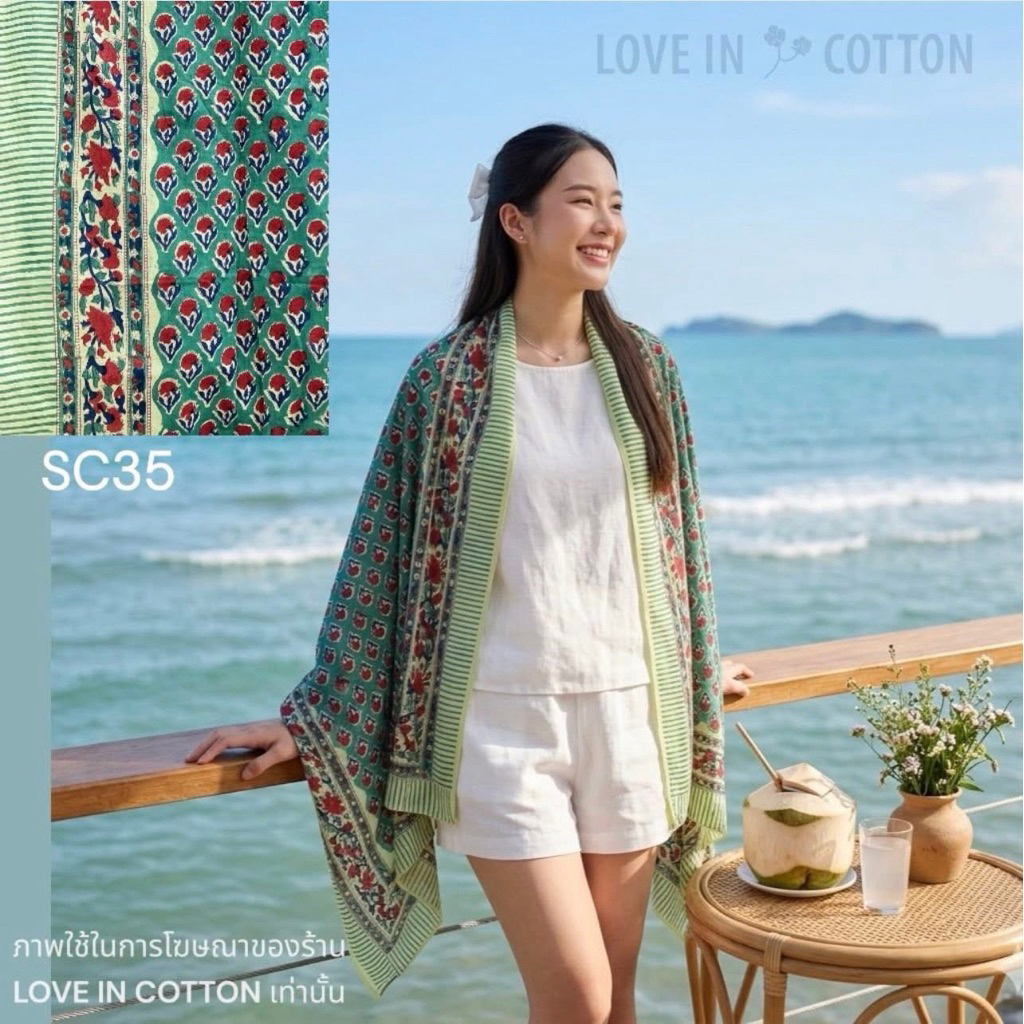 ผ้าพันคอ/ผ้าคลุมไหล่คอตตอนอินเดียแฮนด์บล๊อก (Cotton India Hand-Block Print:Soft and Cozy^_^) ผ้านุ่ม ไม่ระคายเคืองผิว