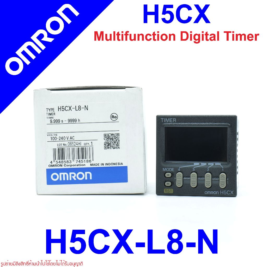H5CX-L8-N OMRON H5CX-L8-N TIMER  H5CX-L8-N อุปกรณ์ตั้งเวลาTimer OMRON H5CX