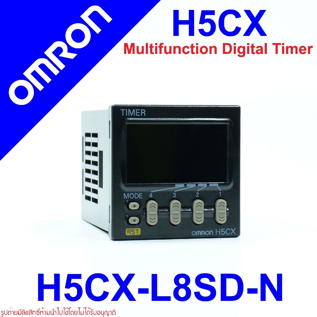 H5CX-L8SD-N OMRON H5CX-L8SD-N OMRON Multifunction Digital Timer H5CX-L8SD-N TIMER OMRON H5CX OMRON