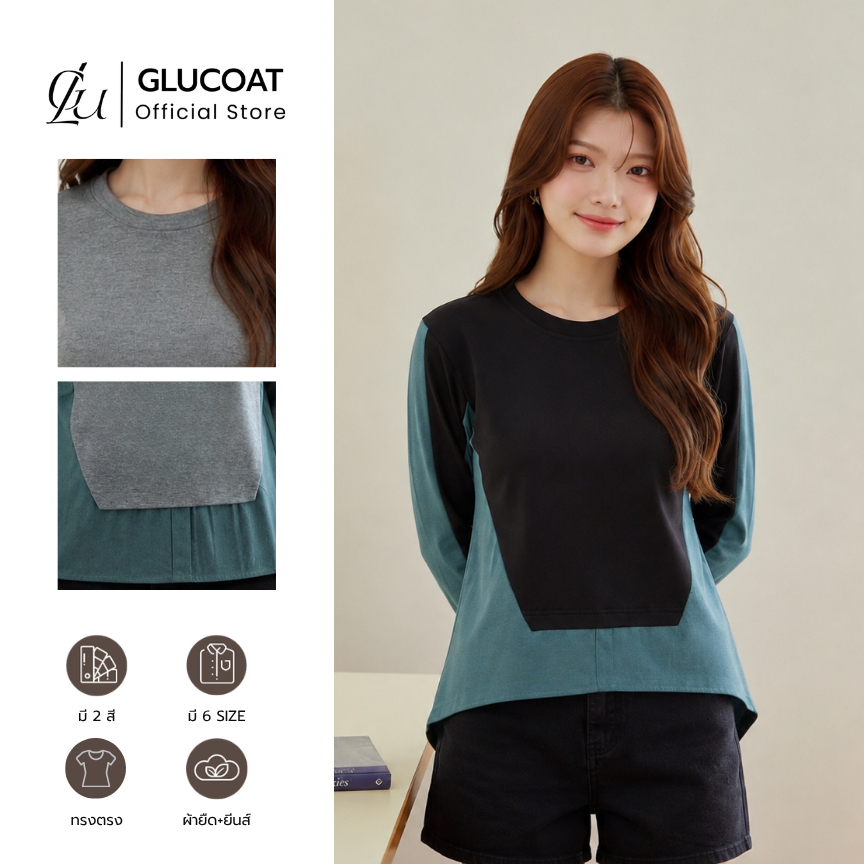 Glucoat | [A966/A967] เสื้อยืดแขนยาวสีดำ/สีเทา คอกลม แต่งผ้ายีนส์