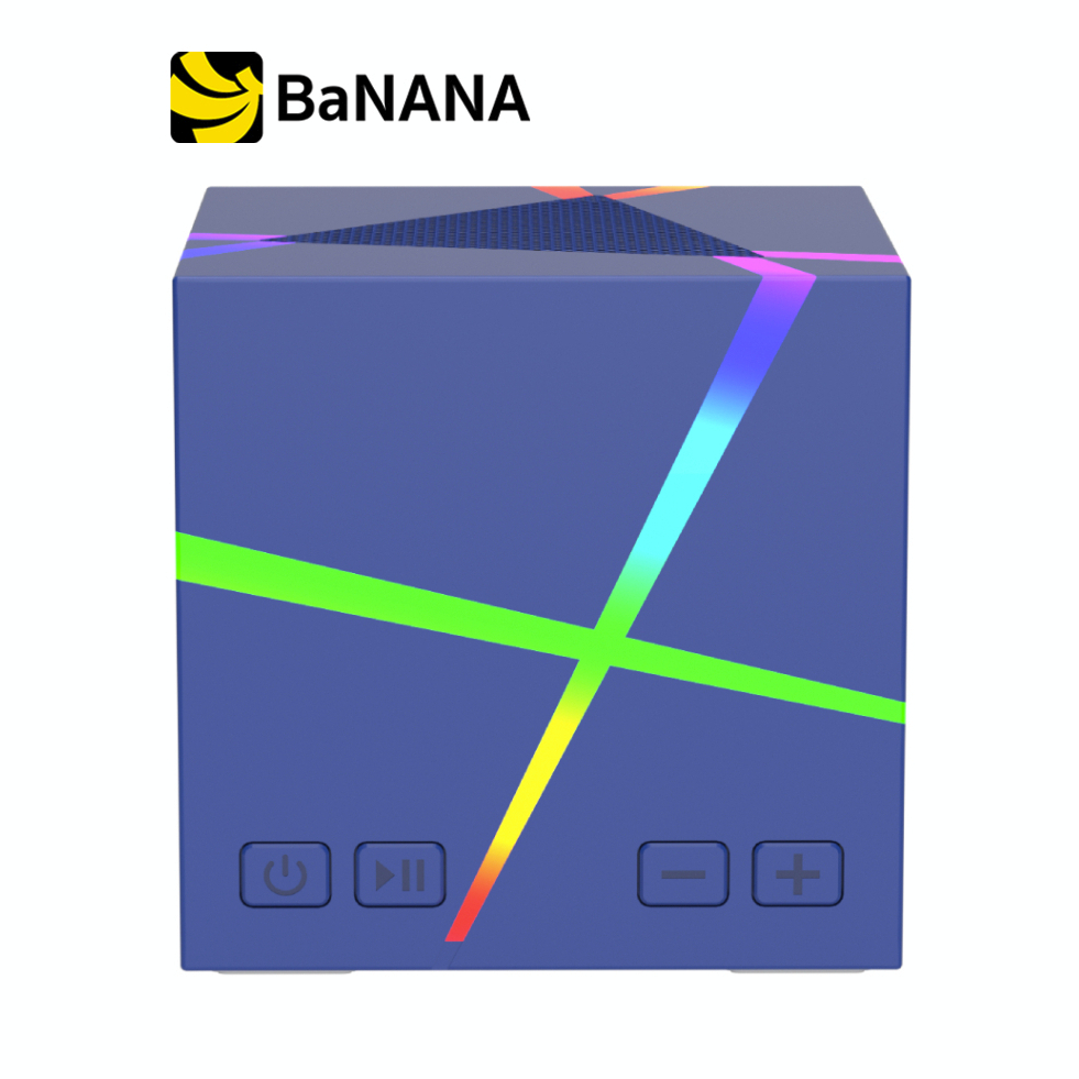 TECHPRO ลำโพงบลูทูธ Magic Cube Speaker RGB (HYS-204D) ลำโพงไร้สาย กันน้ำ IPX5 by Banana IT