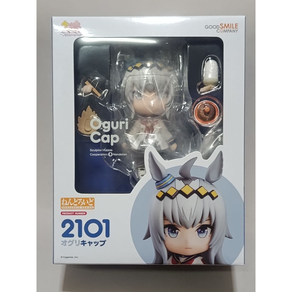 GOOD SMILE COMPANY Nendoroid Uma Musume Pretty Derby Oguri Cap