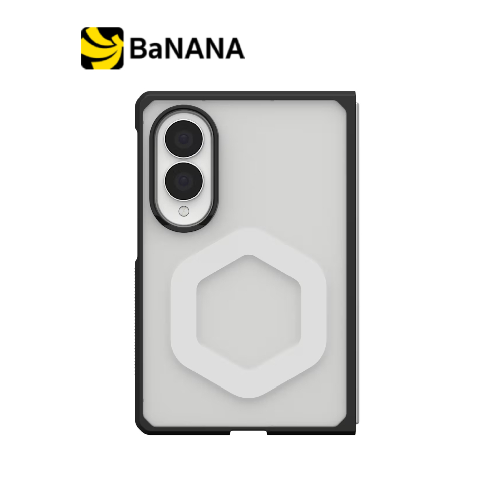 เคส UAG Casing for Samsung Galaxy Z Fold 8 Mouve Magsafe - Ice by Banana IT