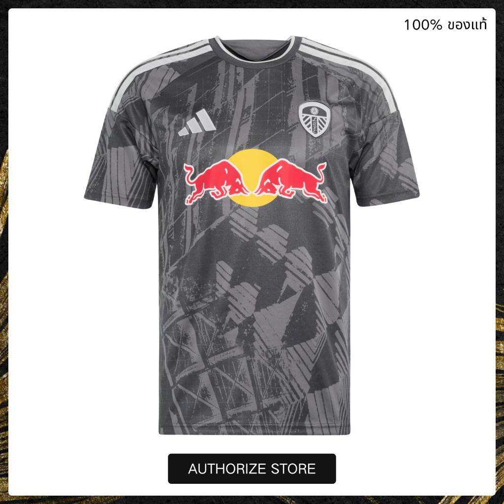เสื้อฟุตบอล Leeds United 26/27 Third Jersey KF1996