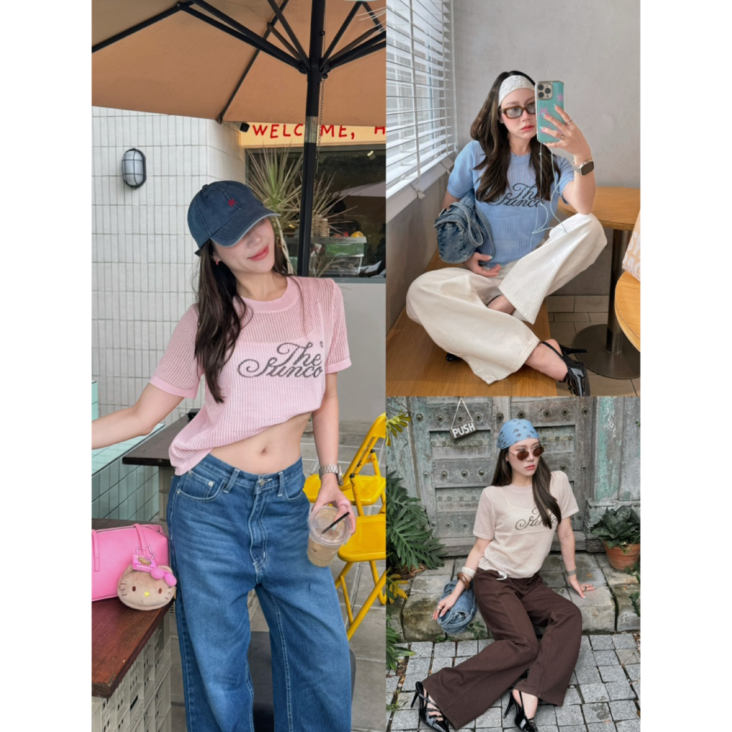 THESUNCO - LILY KNIT TEE เสื้อยืดแขนสั้นไหมพรมตาข่าย สกรีนโลโก้ THESUNCO