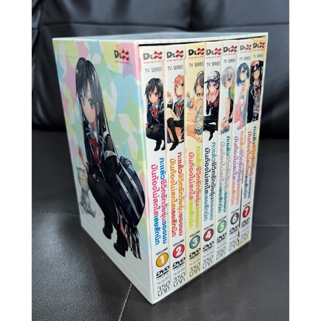 DVD YAHARI กะแล้วชีวิตรักวัยรุ่นของผมมันต้องไม่สดใสเลยสักนิด BOXSET