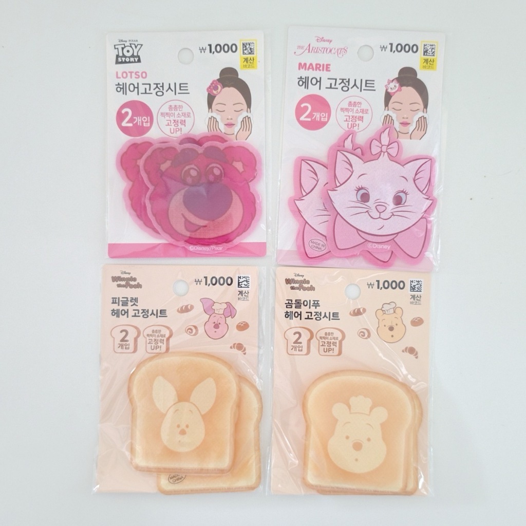 พร้อมส่งที่ไทย แผ่นแปะผม กันผมหล่นตอนล้างหน้า ลายการ์ตูน จากาเกาหลี