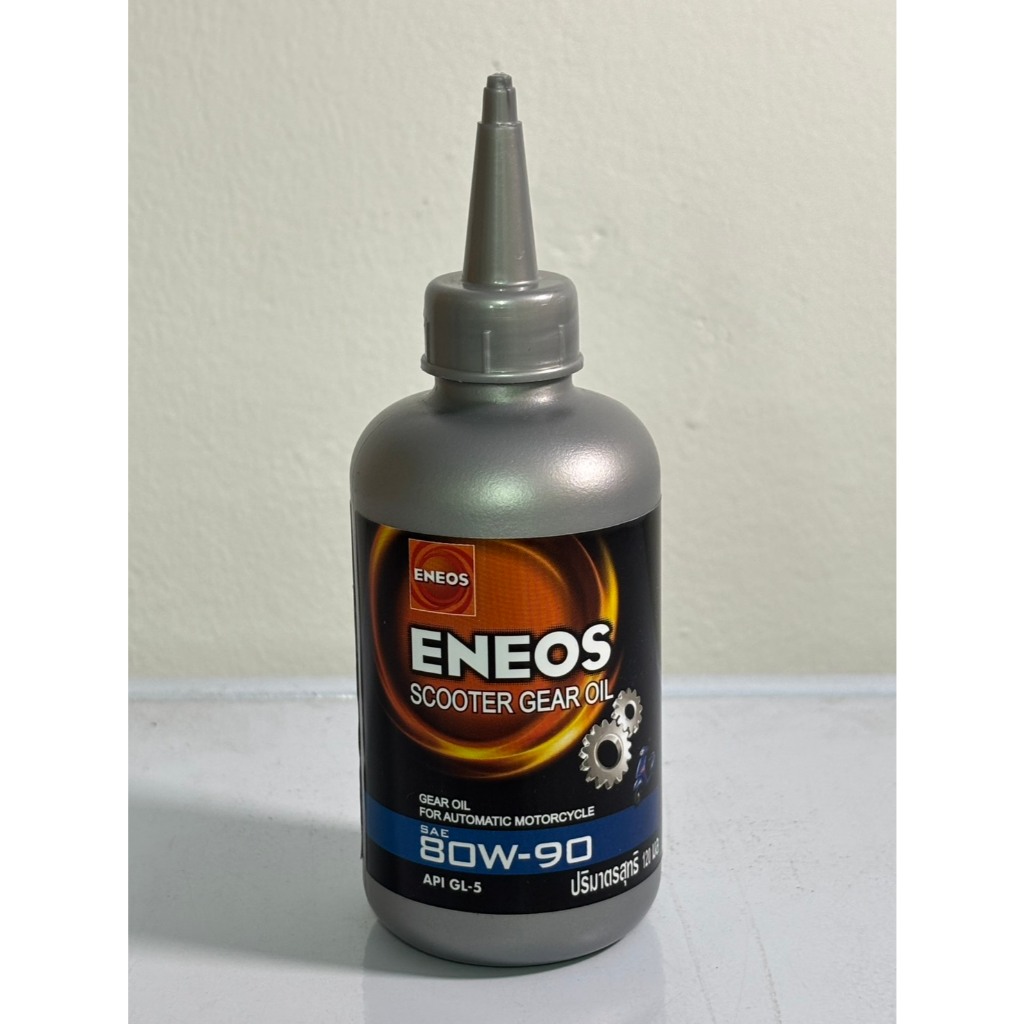 เฟืองท้าย ENEOS Scooter Gear Oil 80W-90 ขนาด 120ml