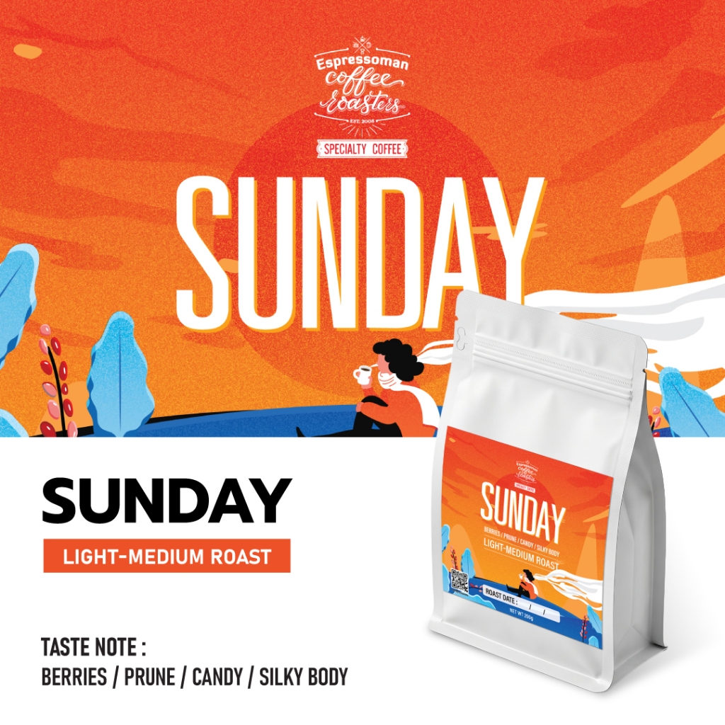 SUNDAY BLEND เมล็ดกาแฟเบลนคั่วอ่อนค่อนกลาง