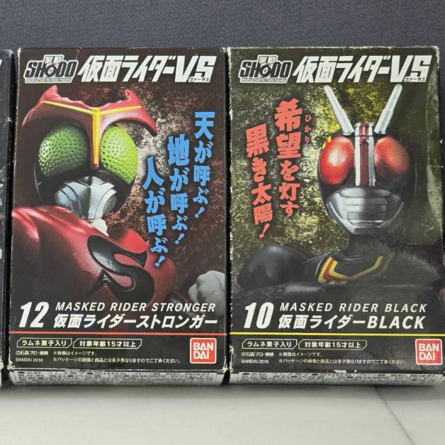 Shodo vs Kamen Rider Showa / Masked Rider Black / Stronger / Kuuga มือสองยังไม่ได้ประกอบ กล่องชำรุดม