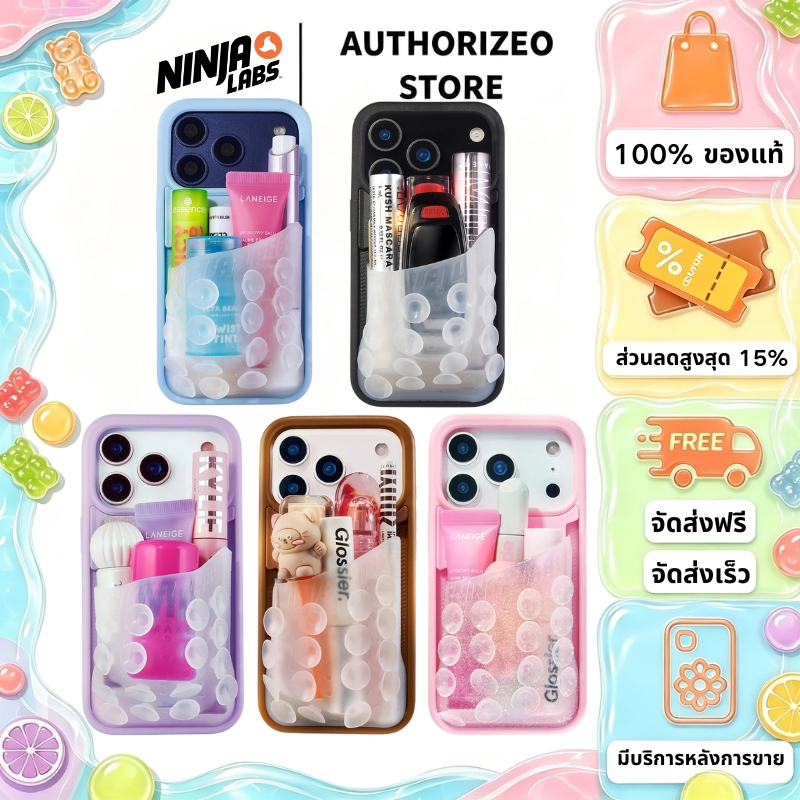 Ninja Labs Octo Pouch ฝาครอบมือถือ ซองมือถือ（ของแท้ 100%）