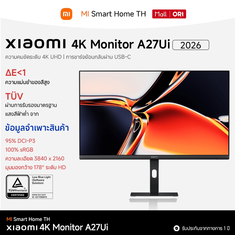 [NEW] Xiaomi 4K Monitor A27Ui｜คุณภาพระดับ 4K UHD｜ความละเอียด 3840 x 2160｜หน้าจอ IPS ขนาด 27 นิ้ว