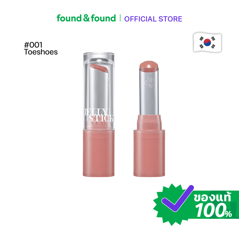 Tip Toe Jelly Stick ทิป โท เจลลี่ สติ๊ก found & found