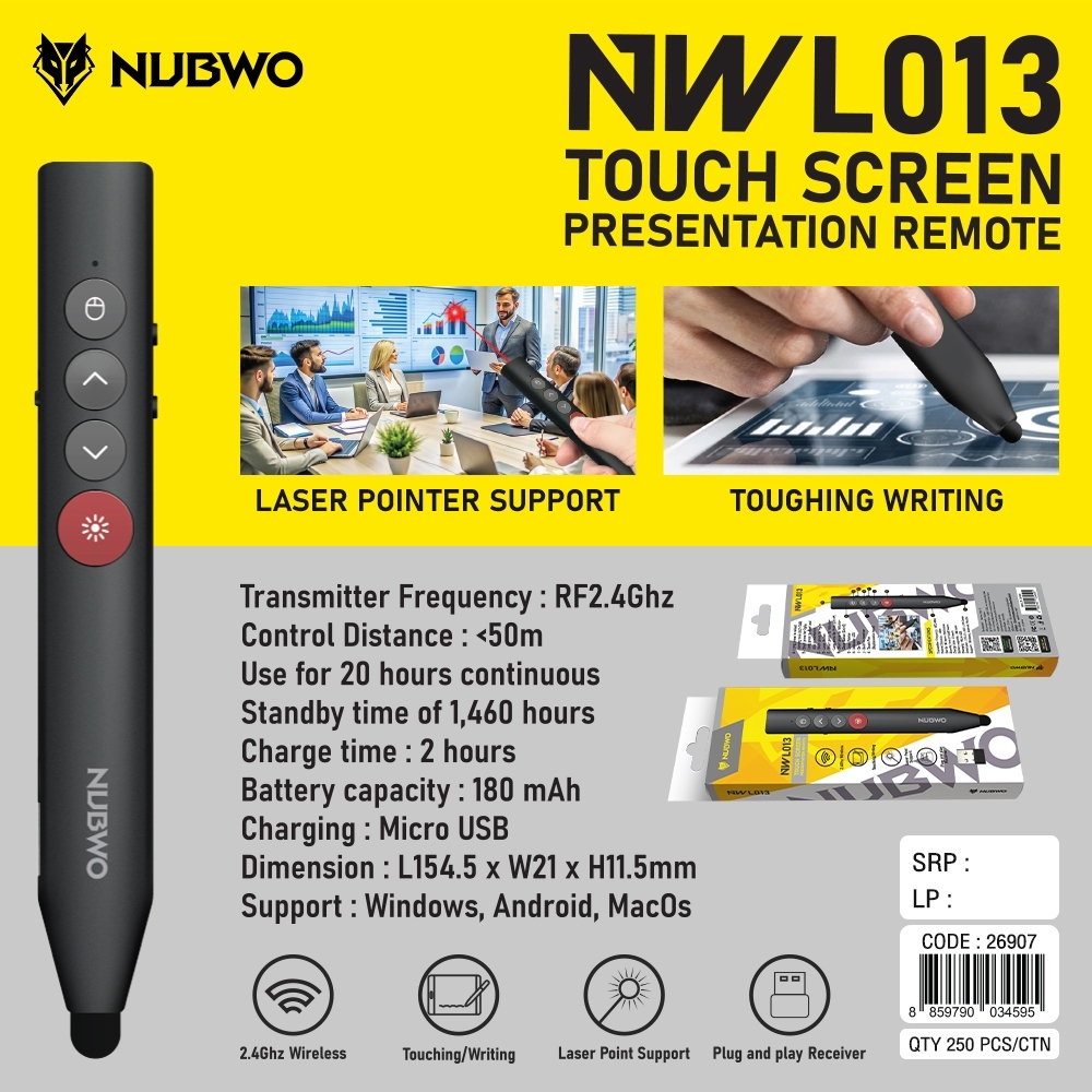NUBWO รุ่น NWL-013 WIRELESS PRESENTATION REMOTE LASER POINTER (NWL013)