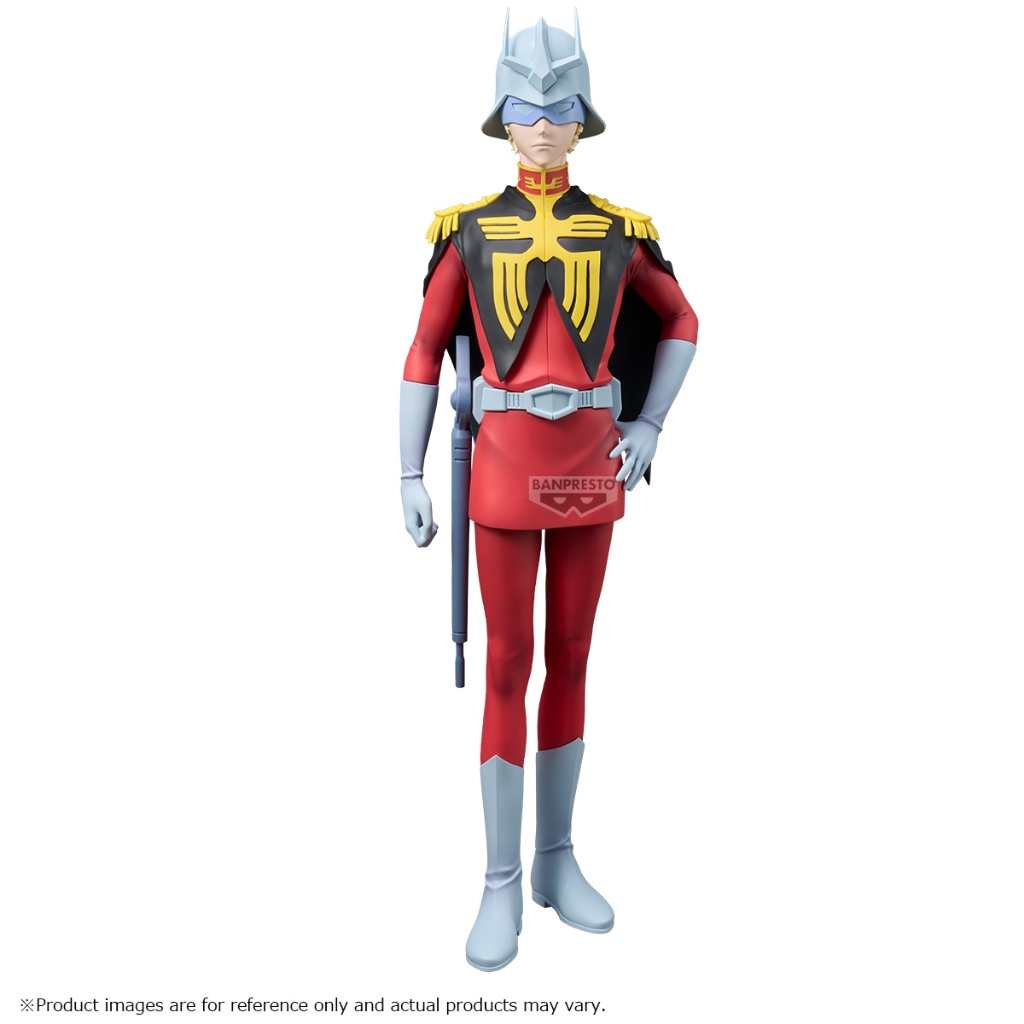 Banpresto Mobile Suit Gundam GQuuuuuuX Char Aznable