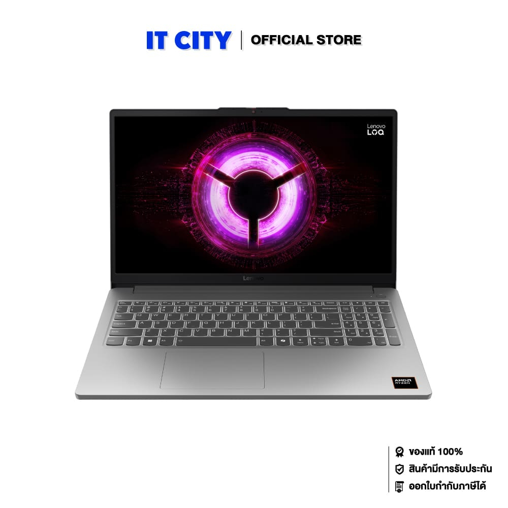 LENOVO LOQ 15ARP10E-83S000CDTA/R7-170/16GB/512GB/RTX3050/15.6"/144Hz/W11/2Y On-Site CO6-011694