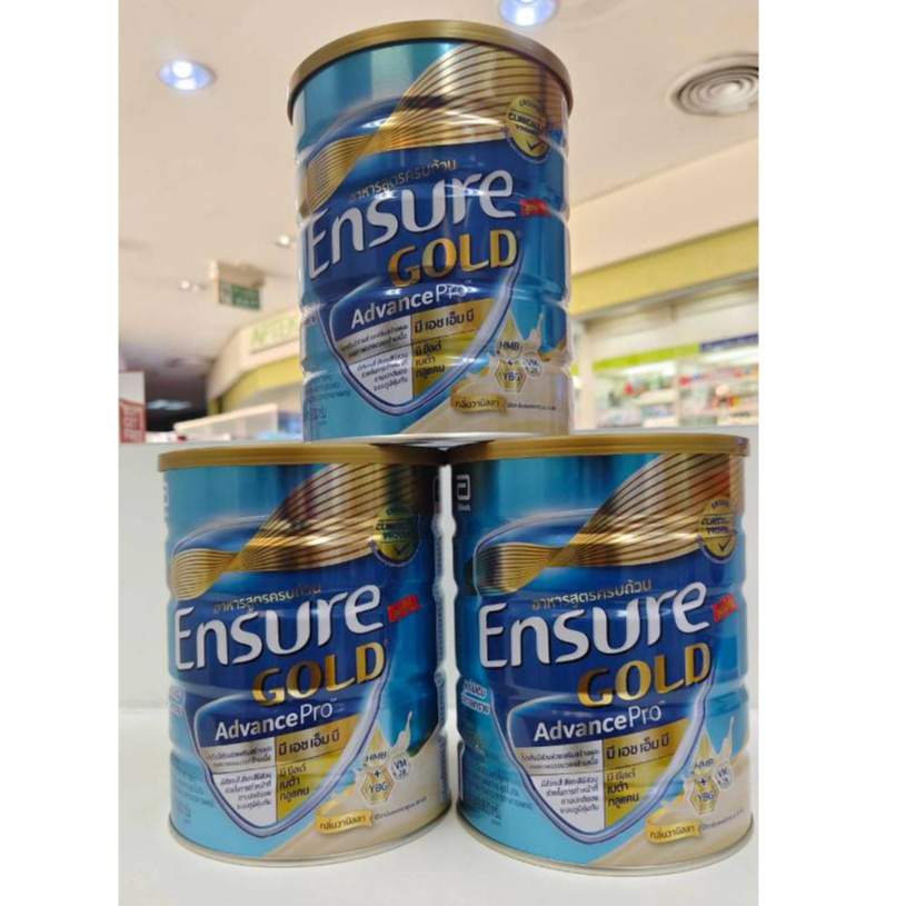 ENSURE GOLD เอนชัวร์ โกลด์ แอดวานซ์โปร สูตรไม่เติมน้ำตาลทราย อาหารสูตรครบถ้วน ที่มี HMB และ YBG