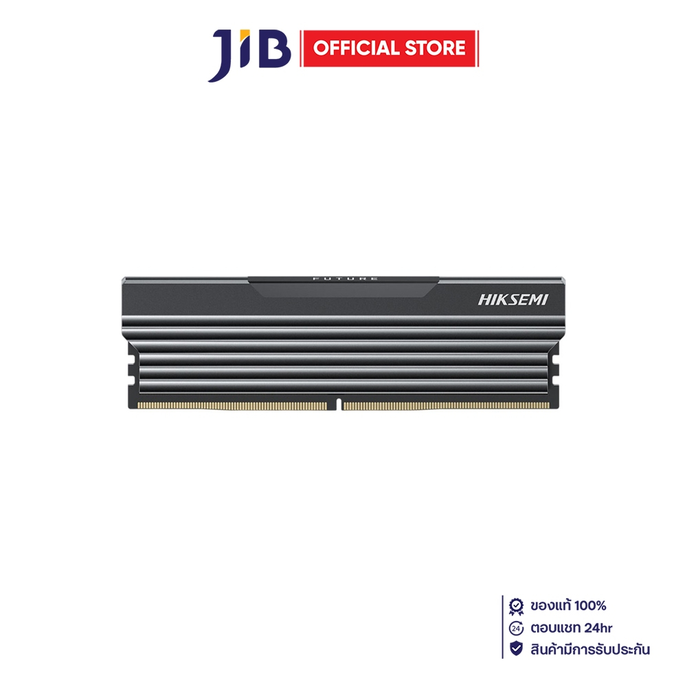 16GB (16GBx1) DDR5 5600MHz RAM (หน่วยความจำ) HIKSEMI FUTURE DDR5 - BLACK HSC516U56G2 16G